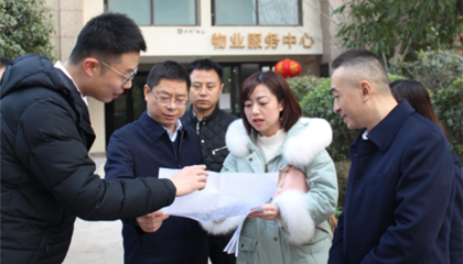 遂寧市委常委、組織部長(zhǎng)張鵬飛實(shí)地調(diào)研人才公寓建設(shè)管理工作