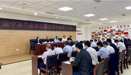 因?yàn)椤?20”，我們是相親相愛的一家人