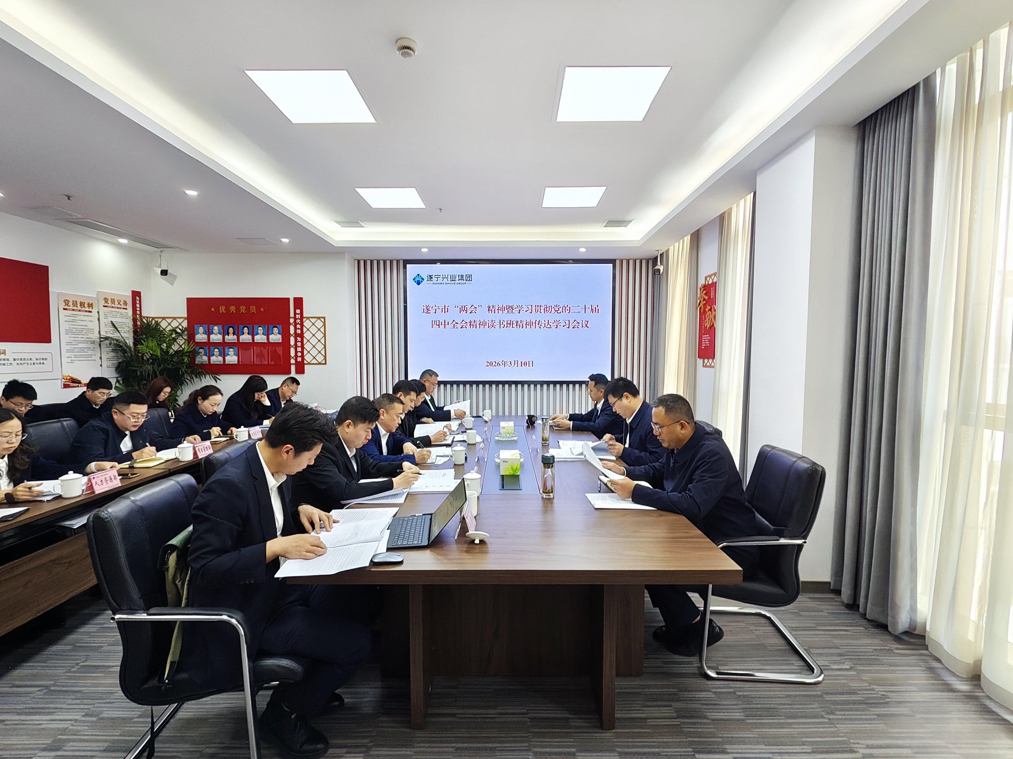 IMG_20260310_093246 IMG_20260310_093246